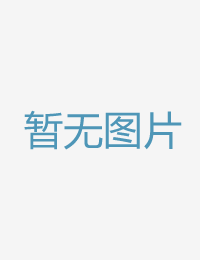 这是某个节目标抢亚洲春色在线观看